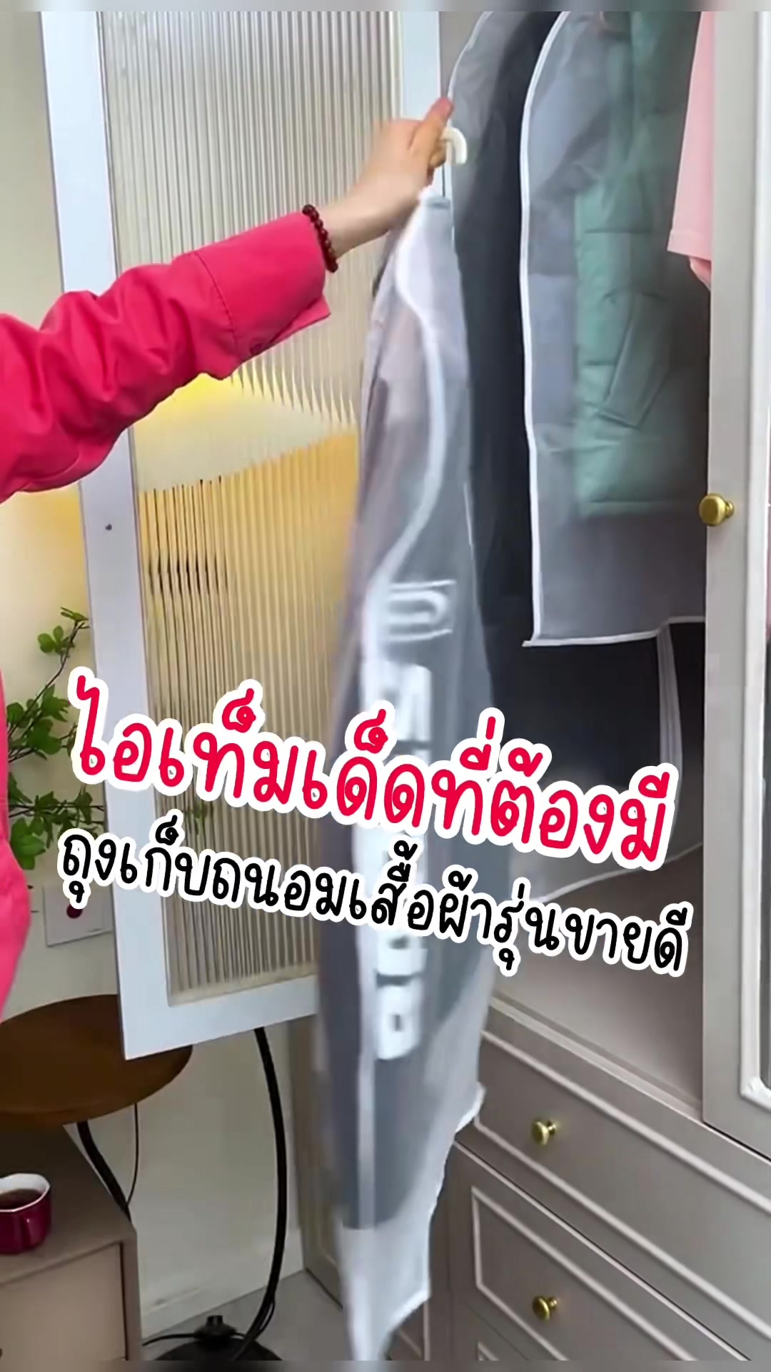 @แกมียังอ่ะ