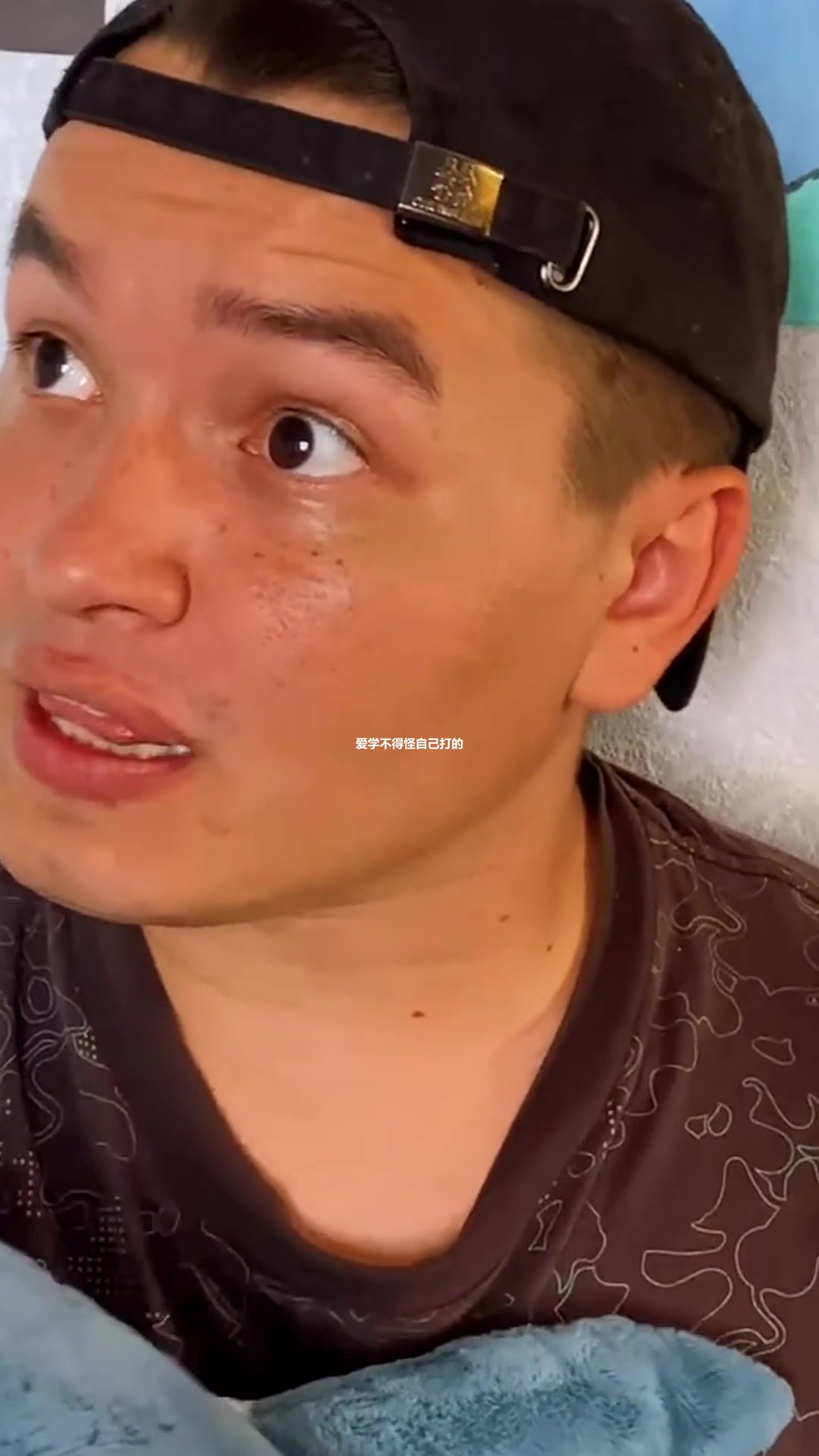 @бАТЧ