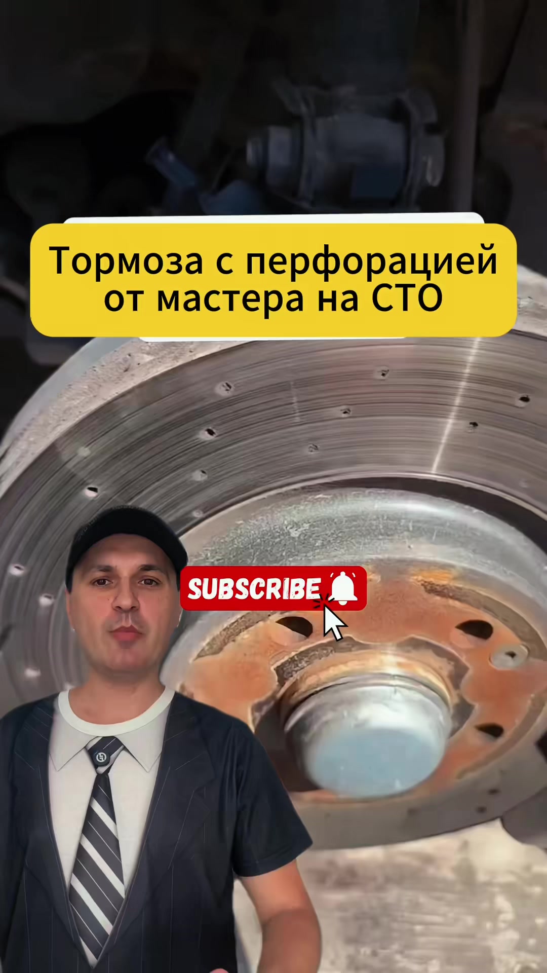 @Евгений Автогон