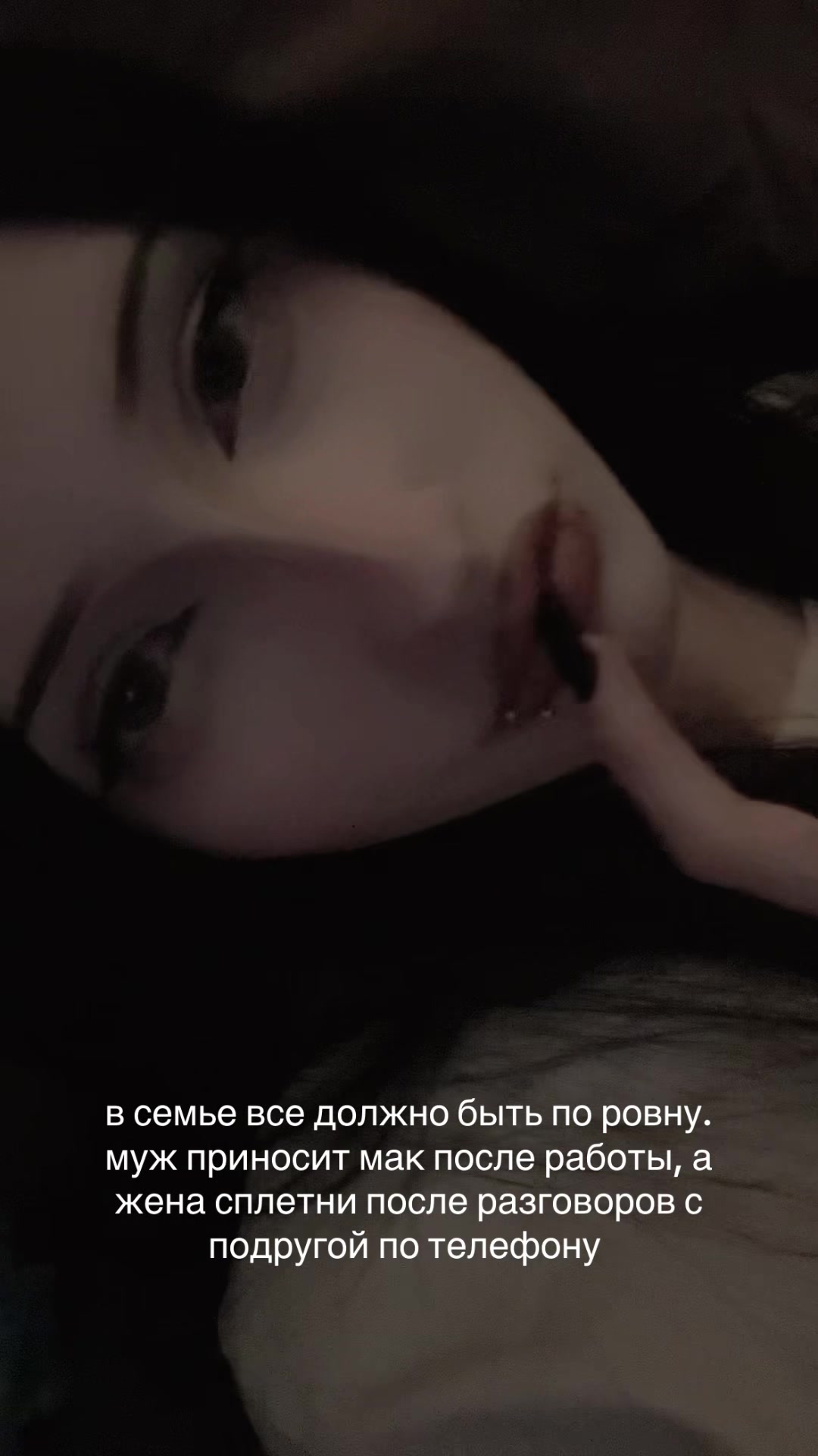 @vamplerkiss꧂