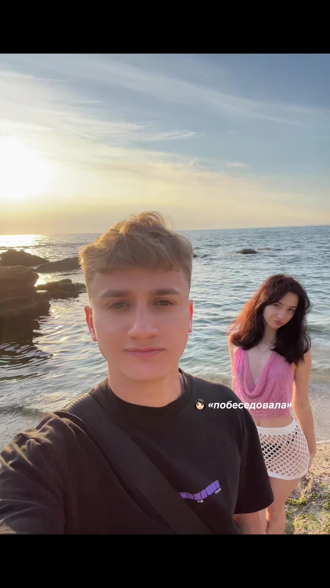@Снежана