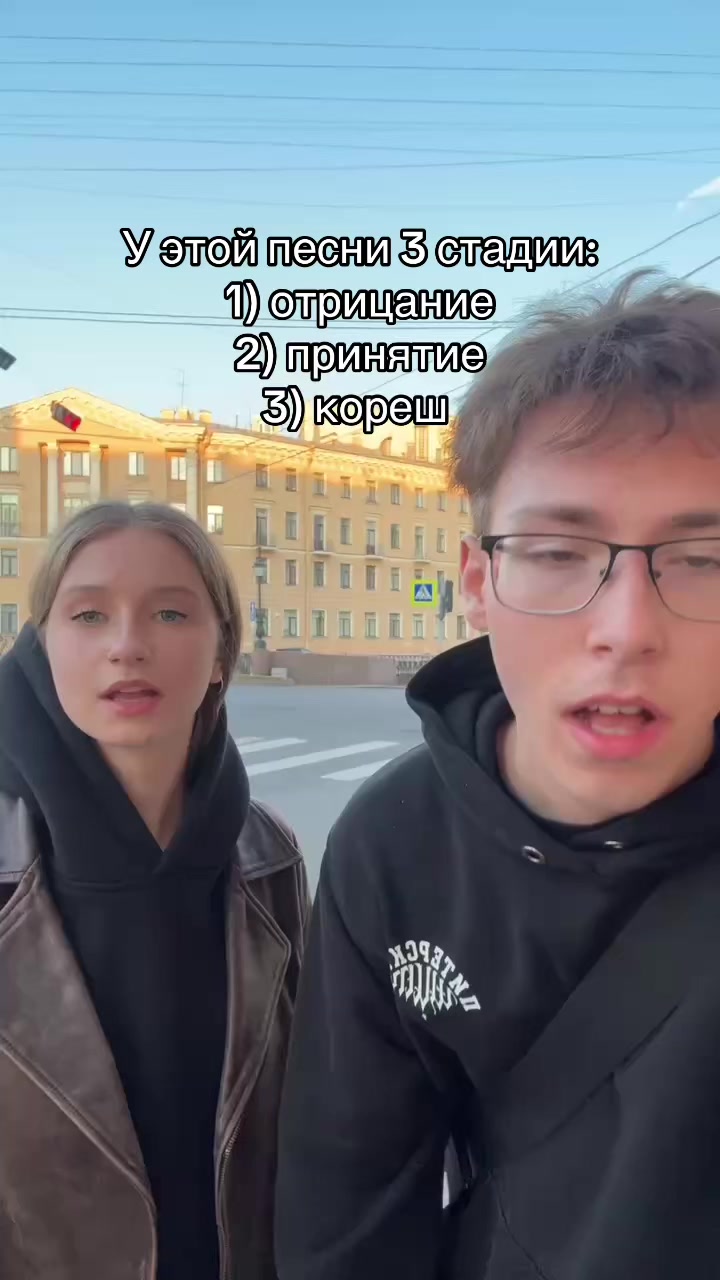 @тгк: никита дамафон