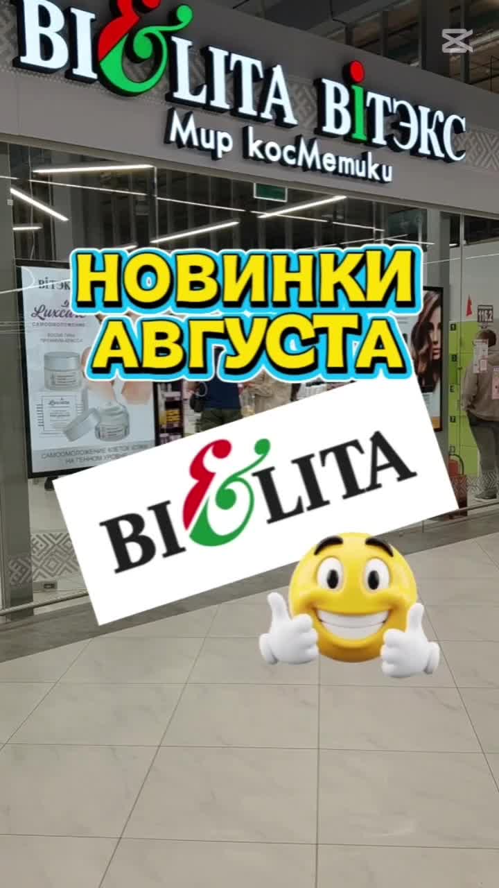 @🧚♀️МИЛА_ЭВРИКА🧚♀️