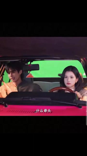 @FC.宋威龙-ล่าเถียวของซ่งเวยหลง
