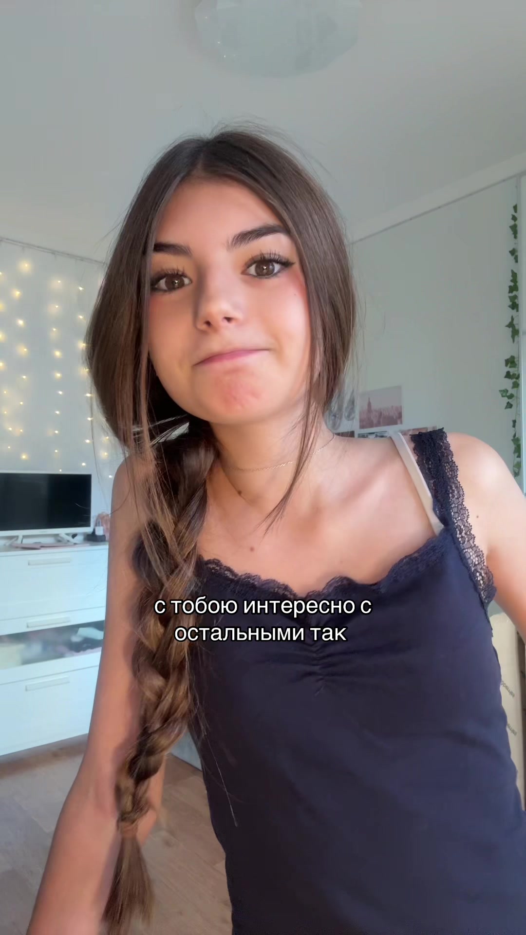 @лилова