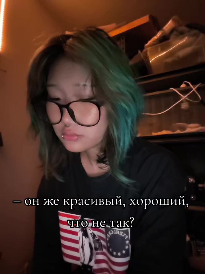 @Ада из ада ㋖