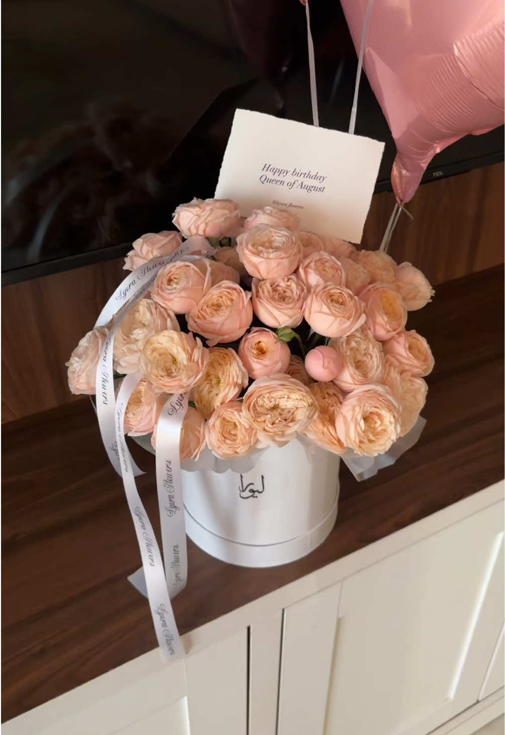@LYORA FLOWERS | ليورا
