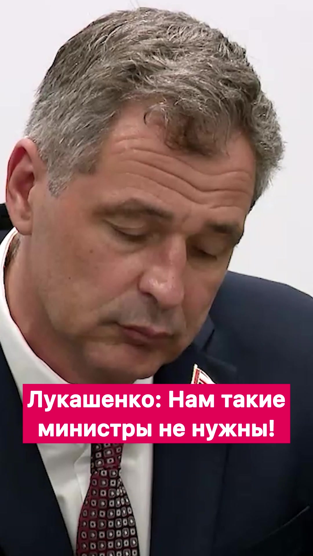 @Первые новости