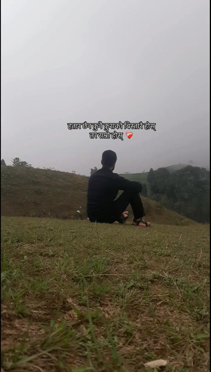 @Dipak Rijal
