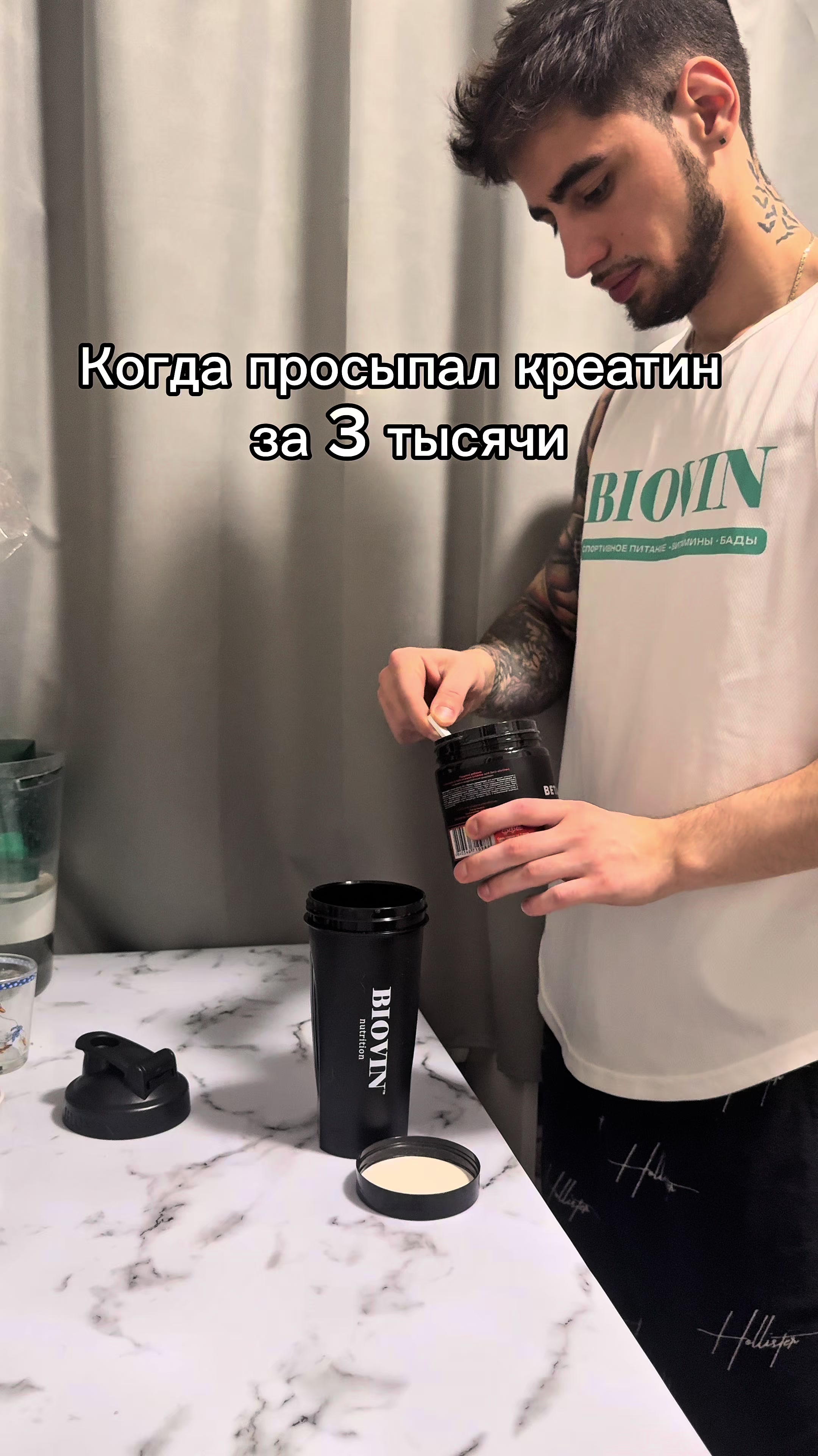 @GYM РОКС
