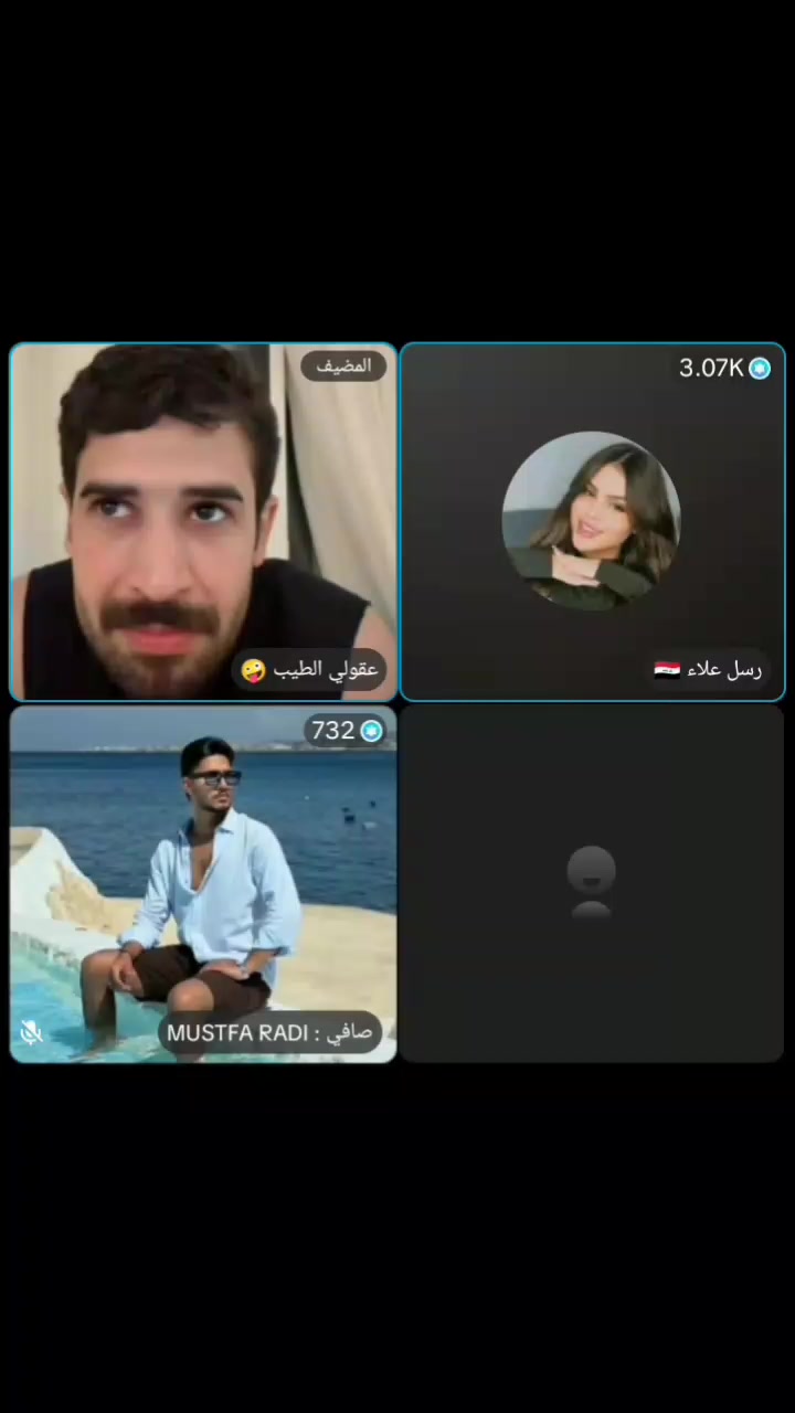@😜كابوس 🇮🇶