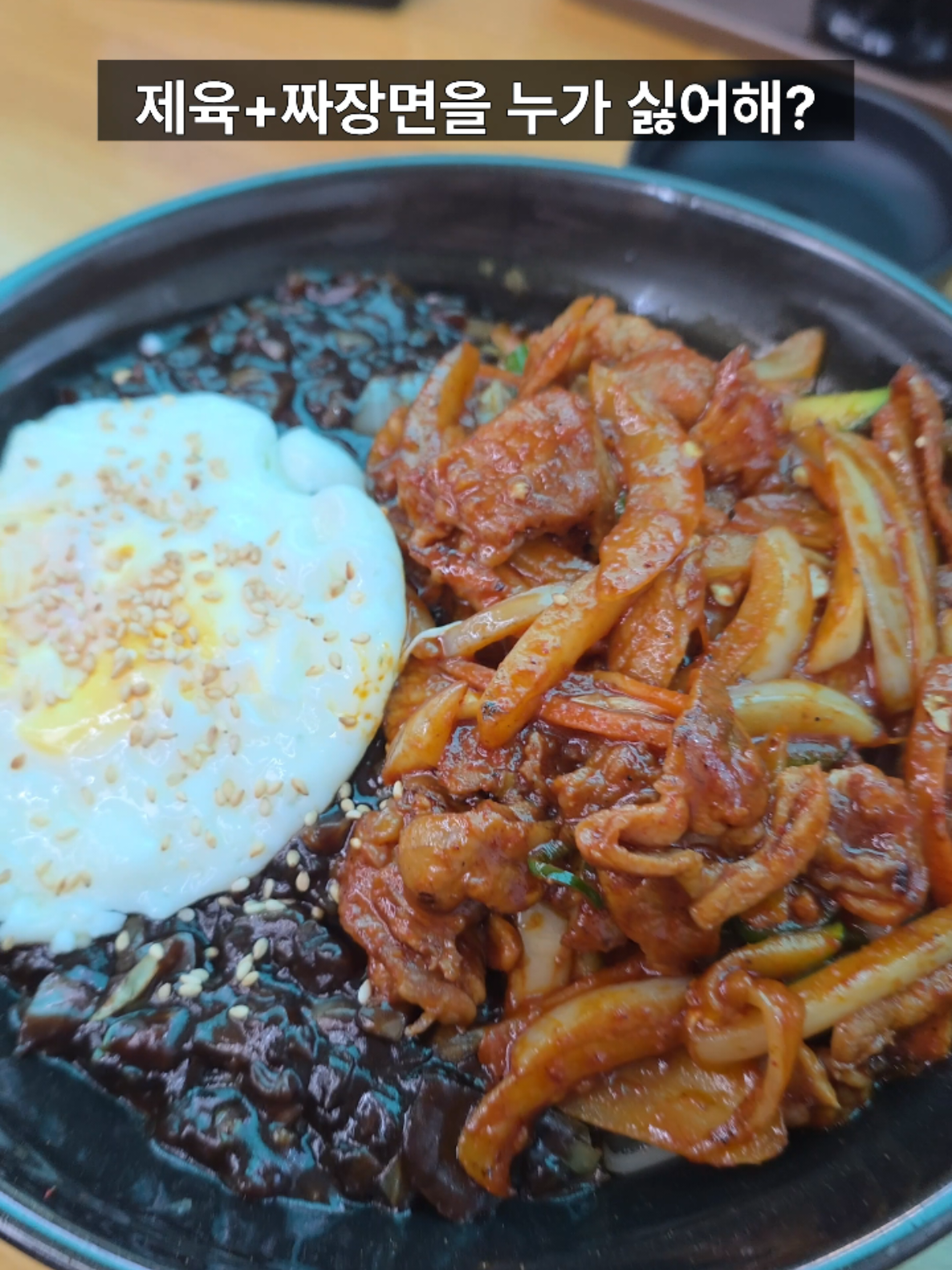 @쩝쩝박사
