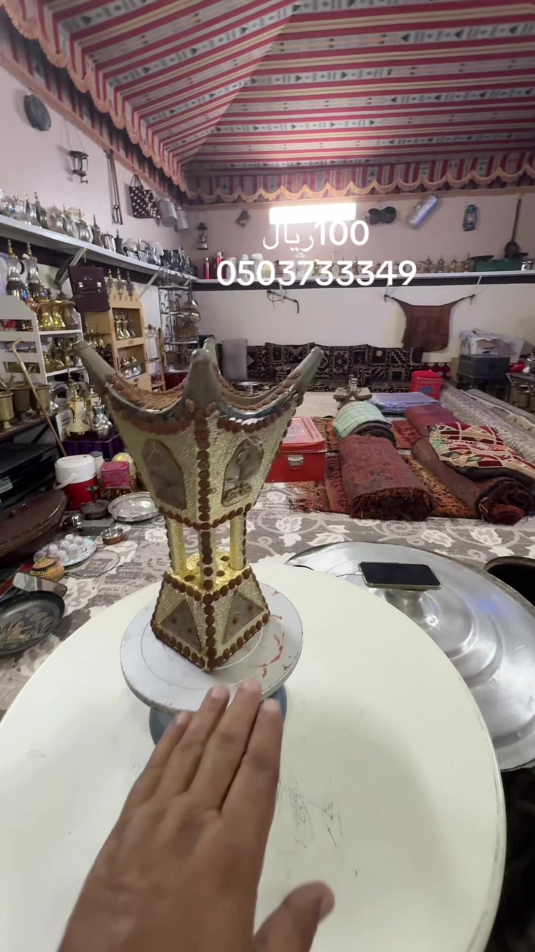 @ابواعبدالله الاحمرى التراثيات