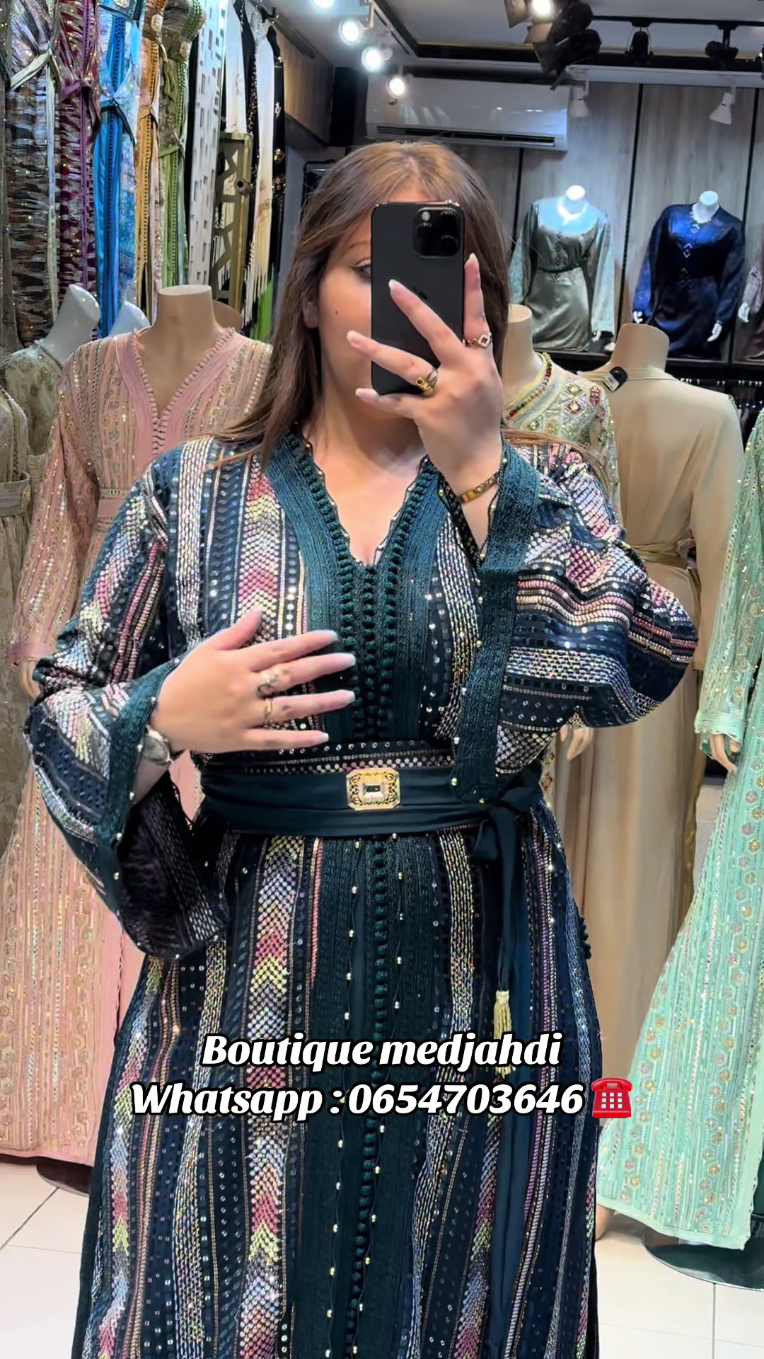 @Boutique Medjahdi Amine