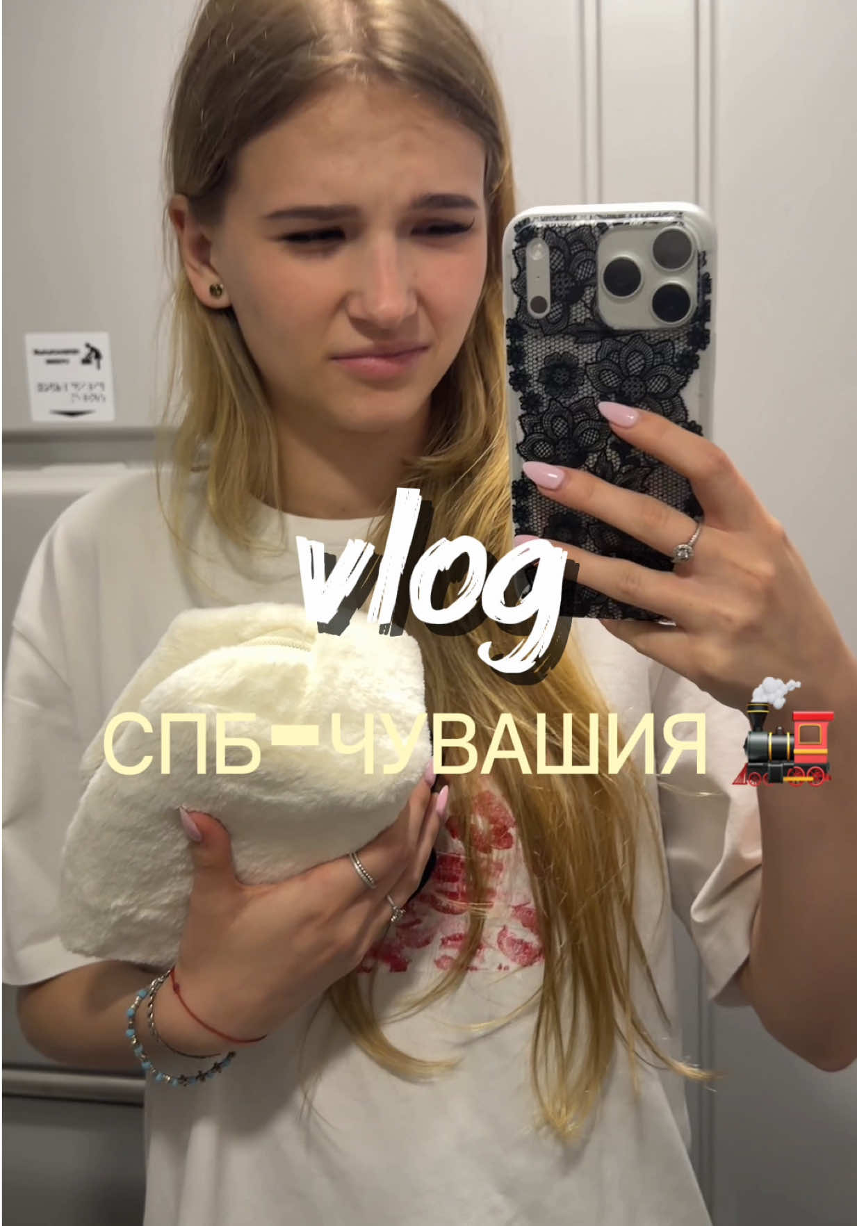@тгк-SIZIKOVA