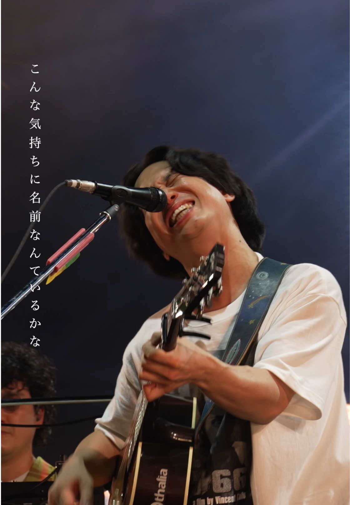 @マカロニえんぴつ