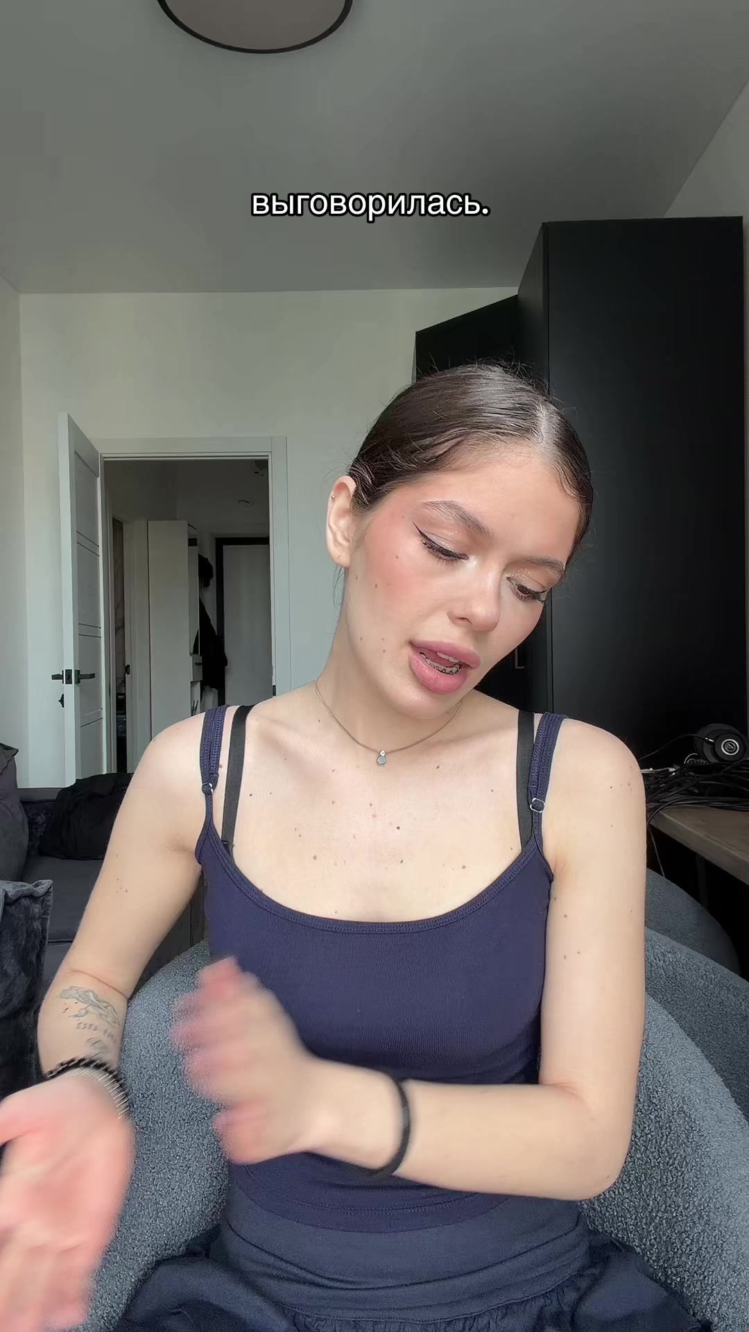 @фисик