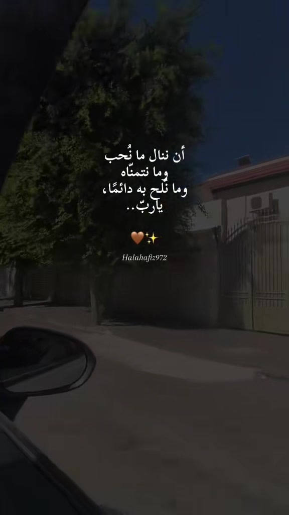 @﮼حلا 🎀