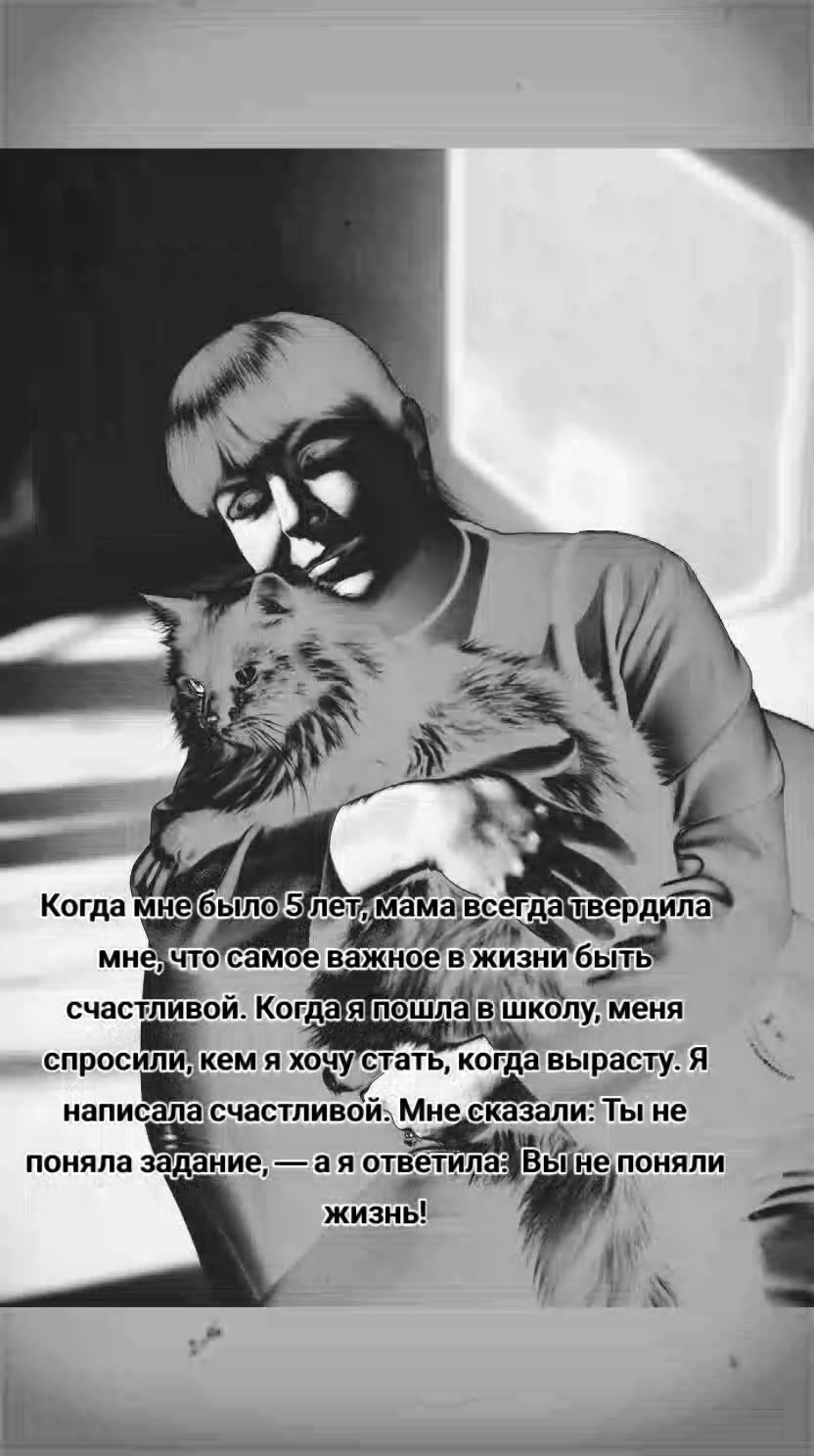@Антонина Сергеевна 🙃😉