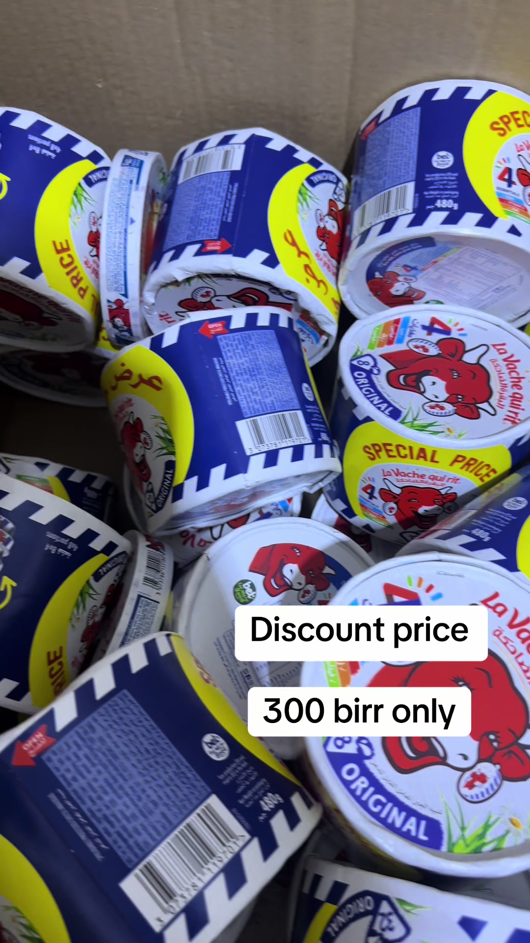@Ekram Arebian Mart