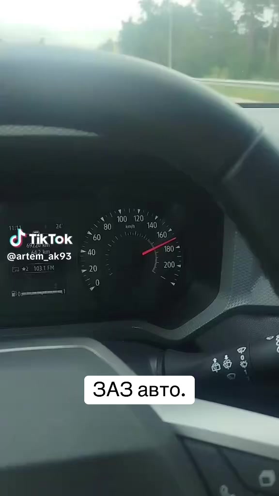 @Арсен