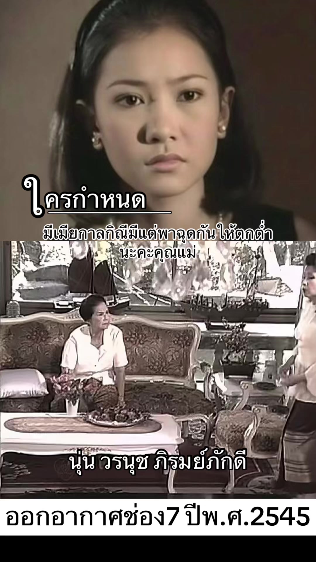 @Golfkankrit