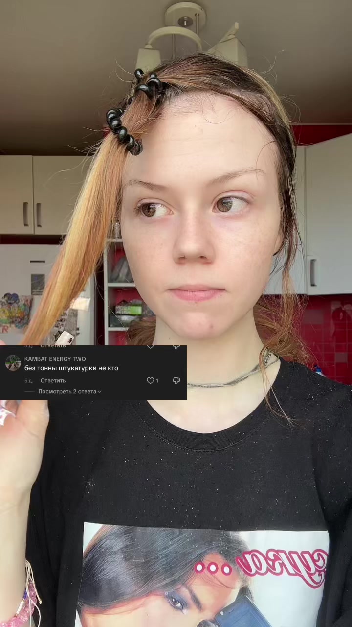 @веки фета