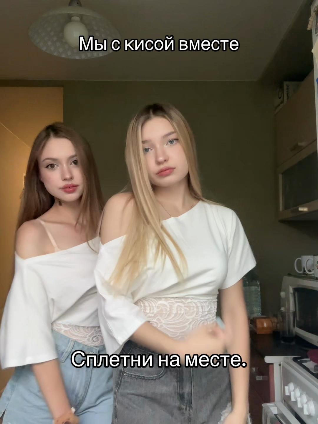 @гаргамелина 🧝🏻♀️