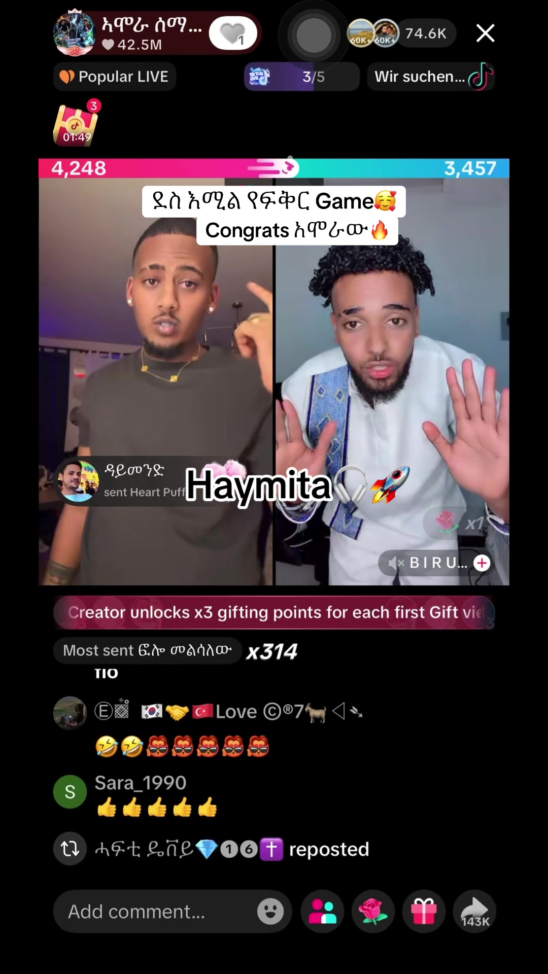 @Haymita ๐ง๐
