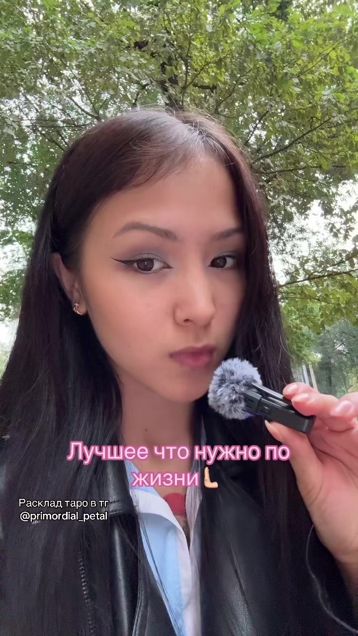 @тгк:Пространство Мортем 🌀
