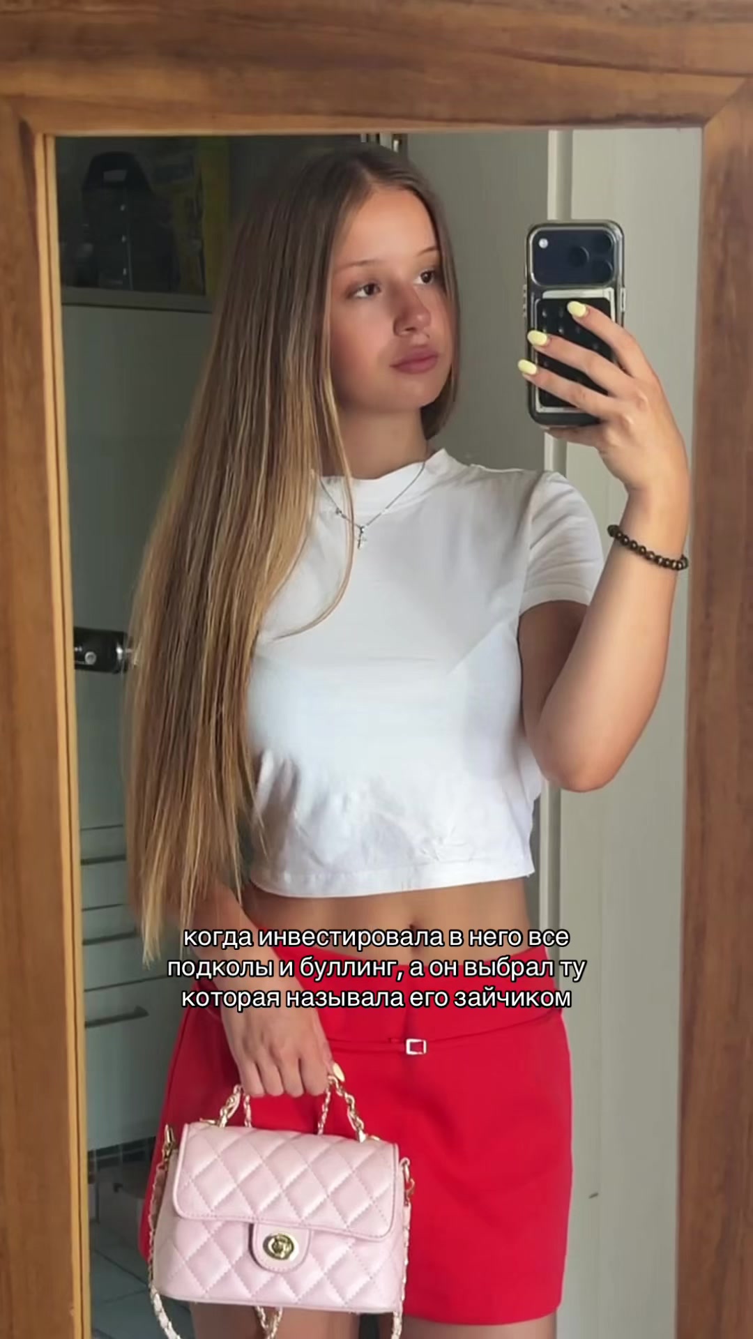 @aaagent044