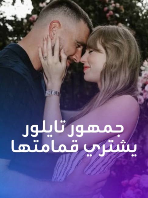 @blinx