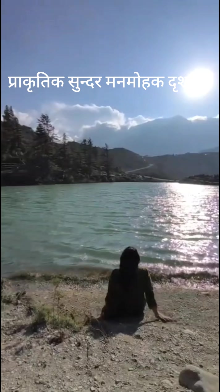 @Rajani Maharjan