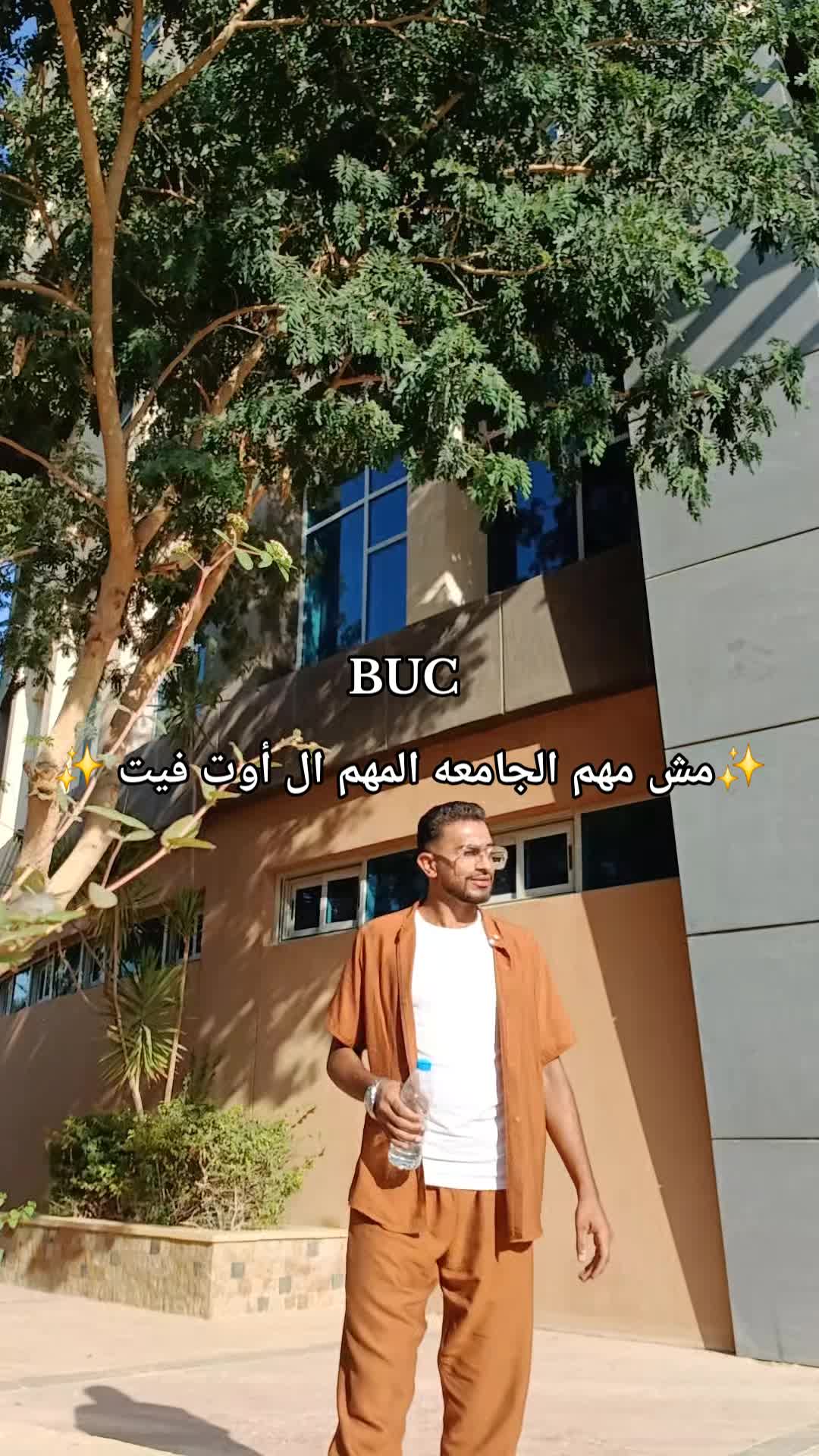 @يـُــوسُــفُ ســآٓمــى...!!⚖️
