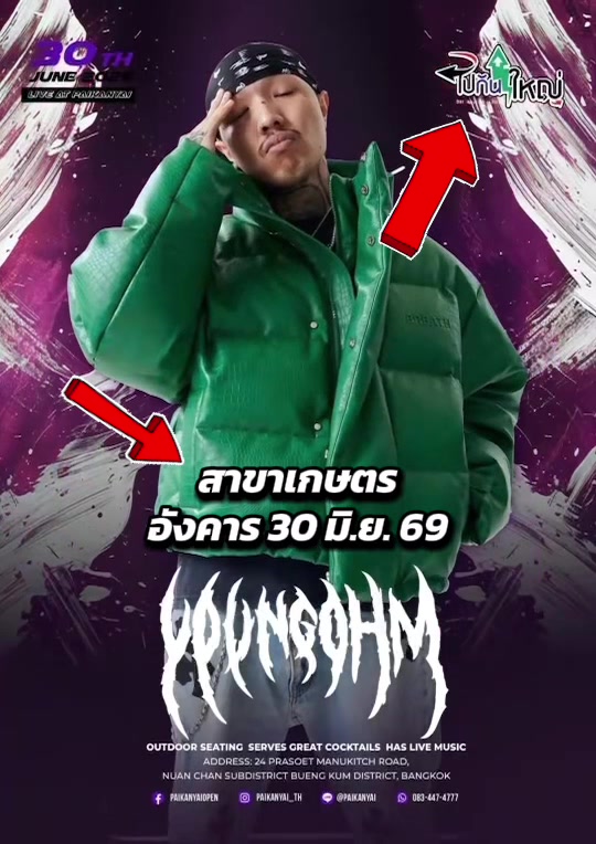 @tuumr