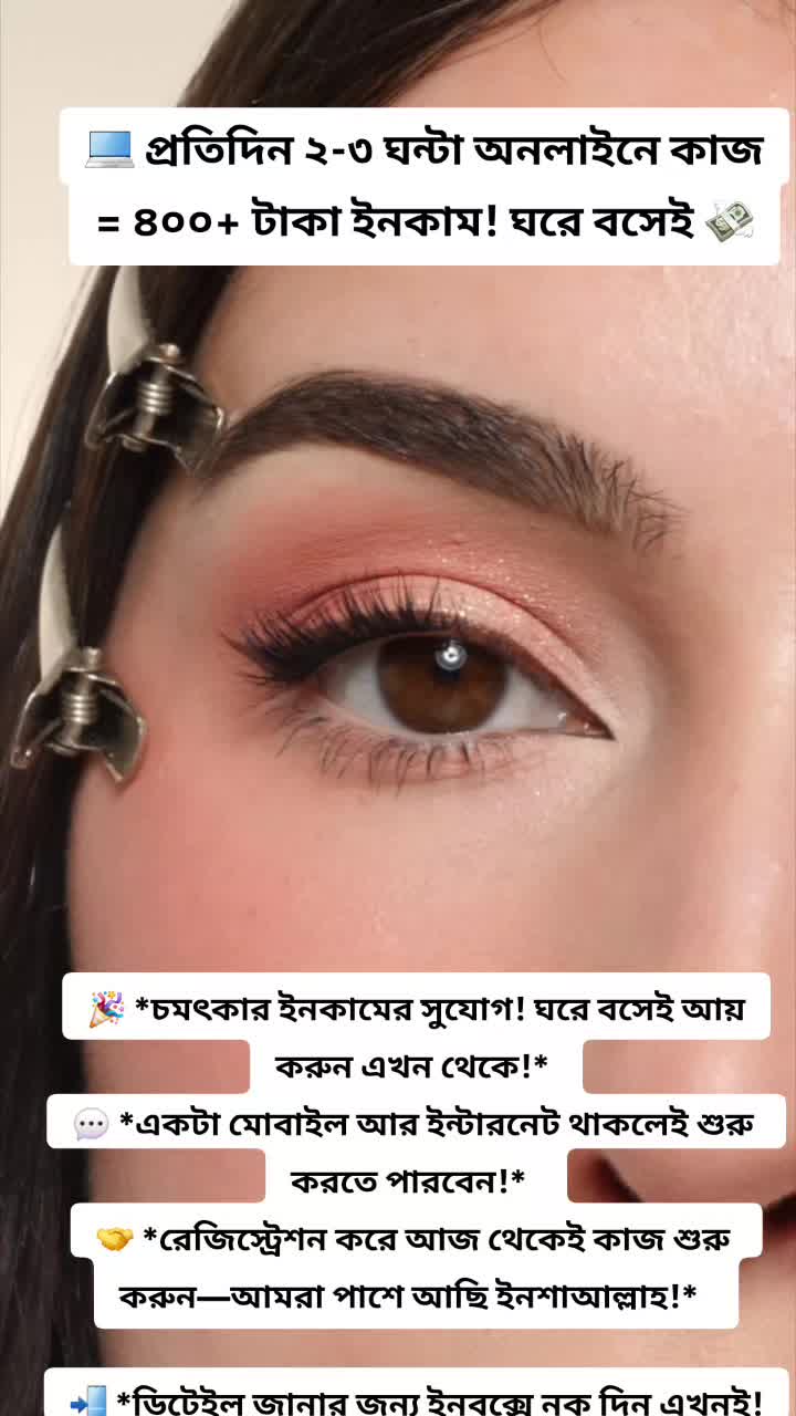 @Lima rahman