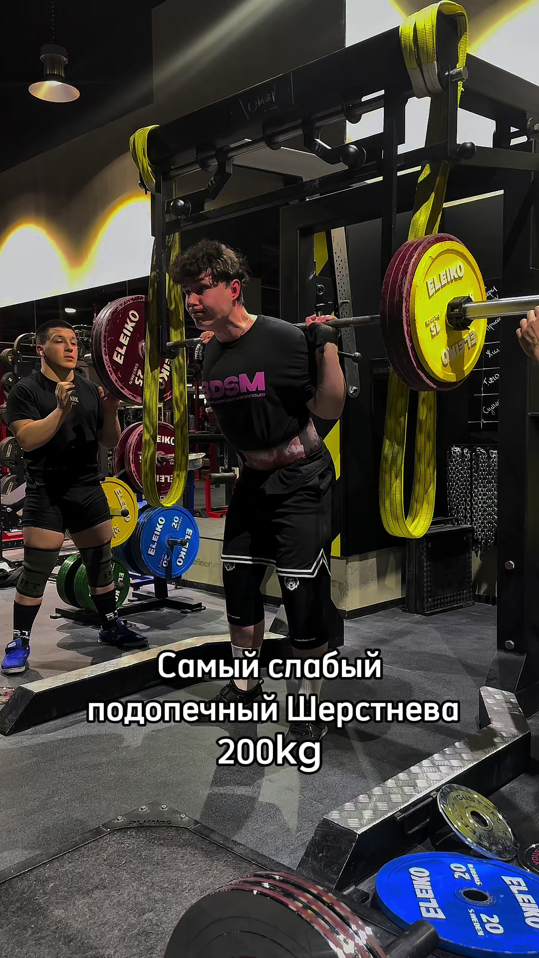 @Тгк:Химическая дура¿