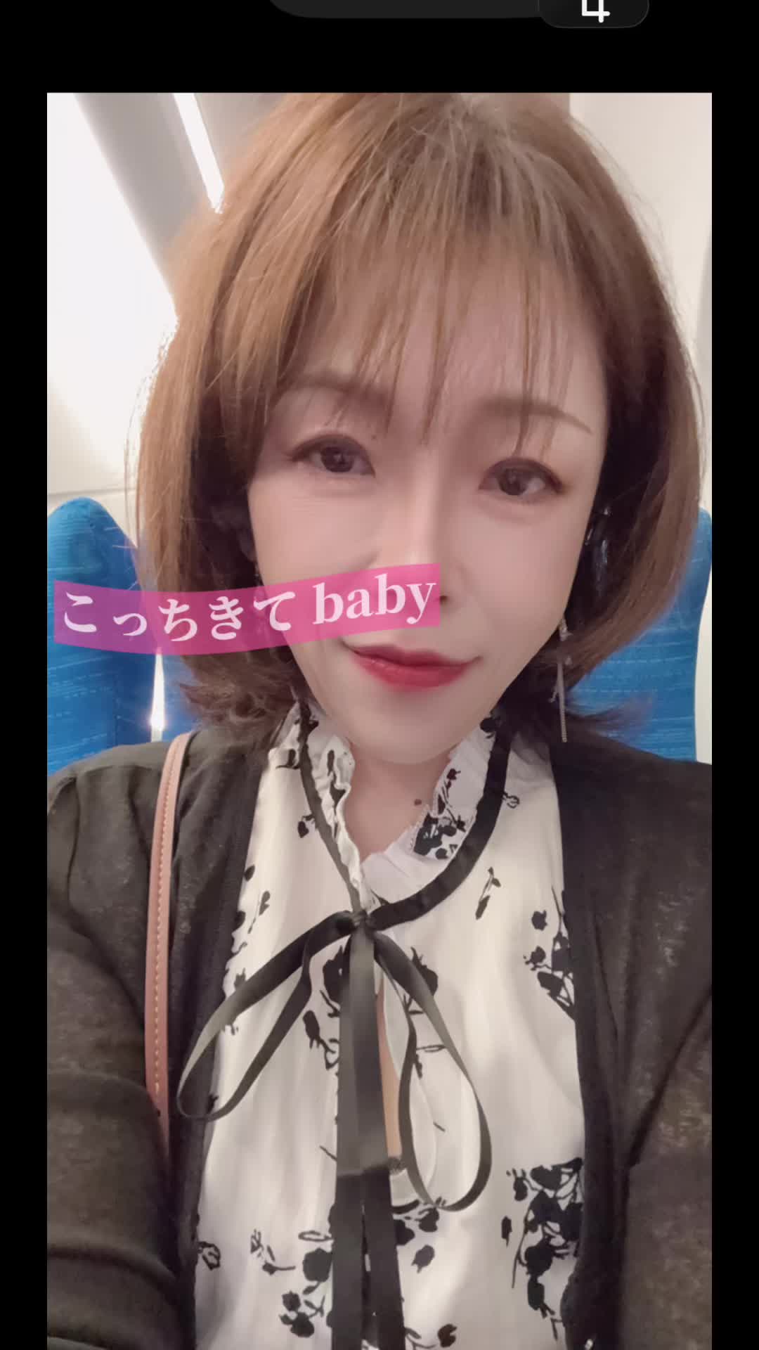 @ゆう あなたの推しにして