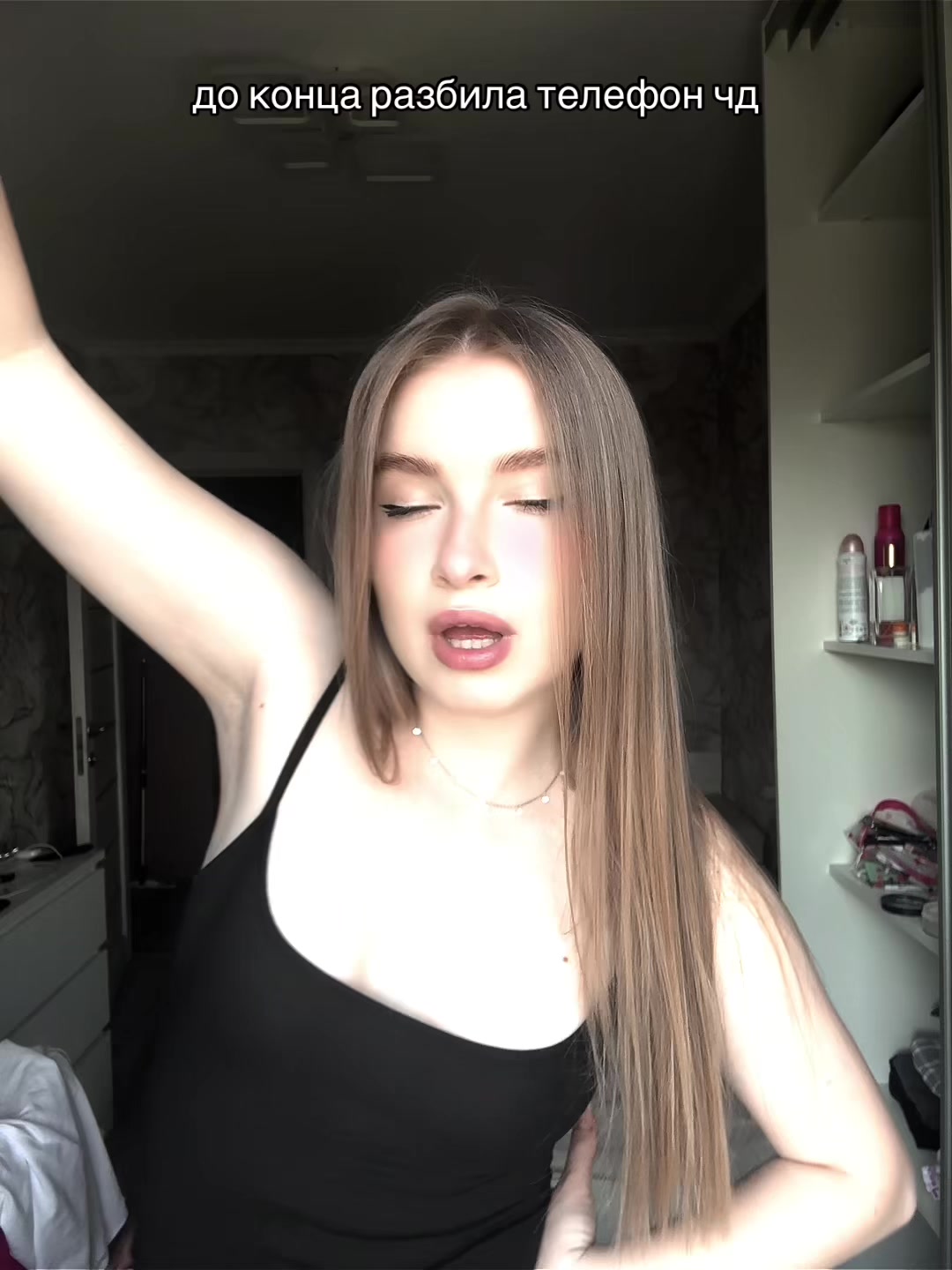 @саша витальевна
