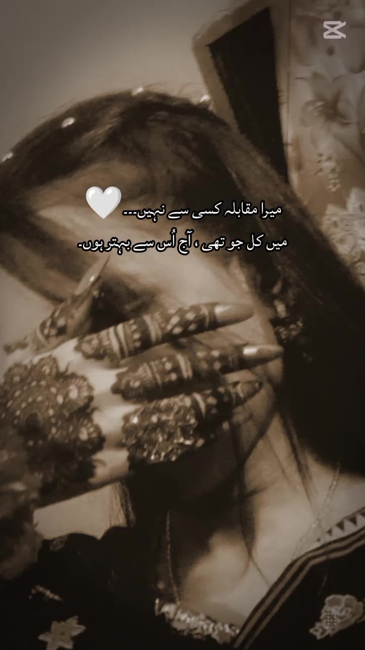 @🖤 مریم۔ 🖤