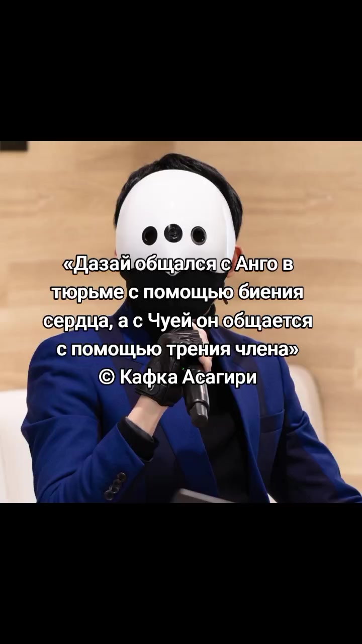 @amie