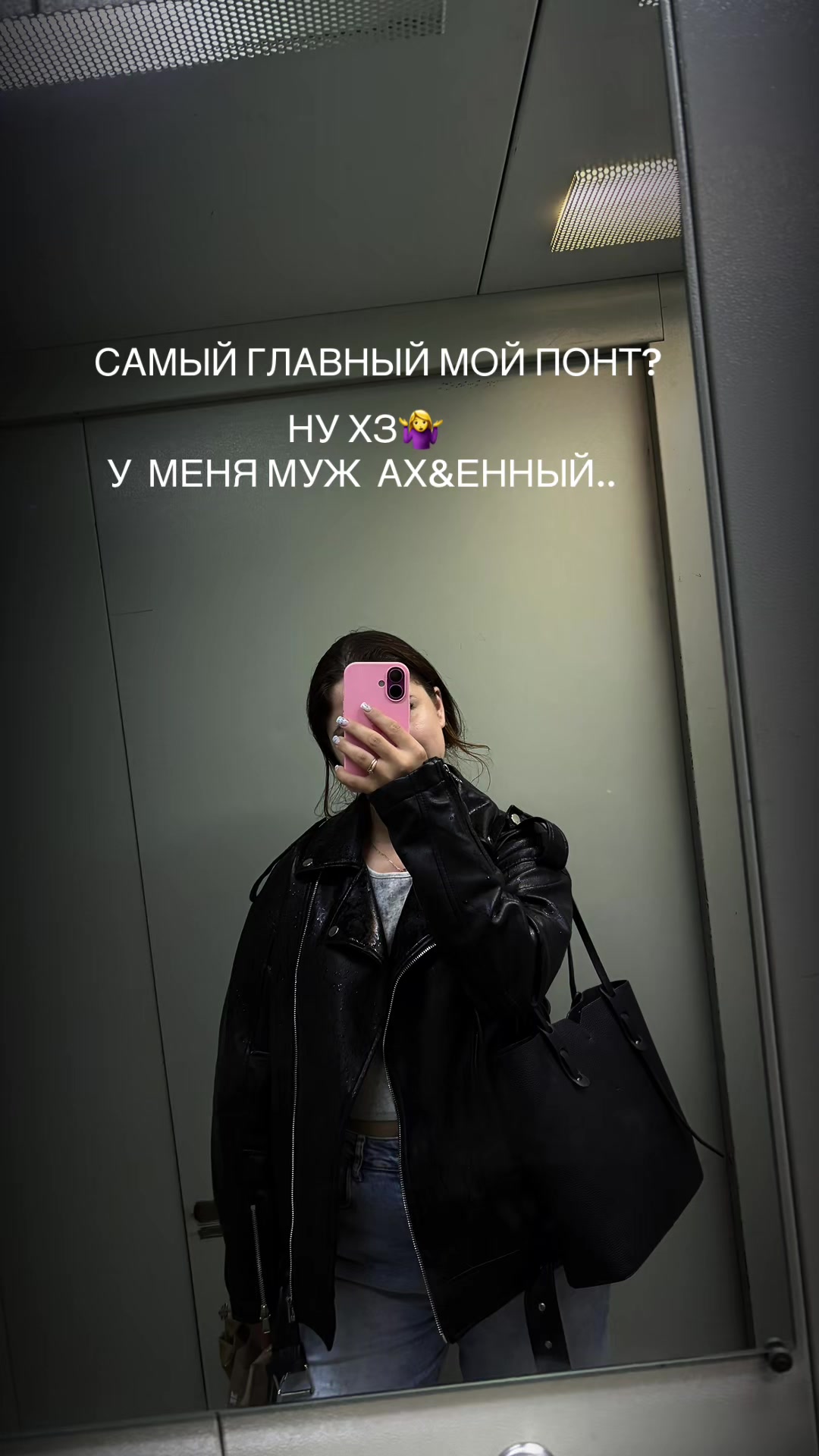 @Alina ❤️