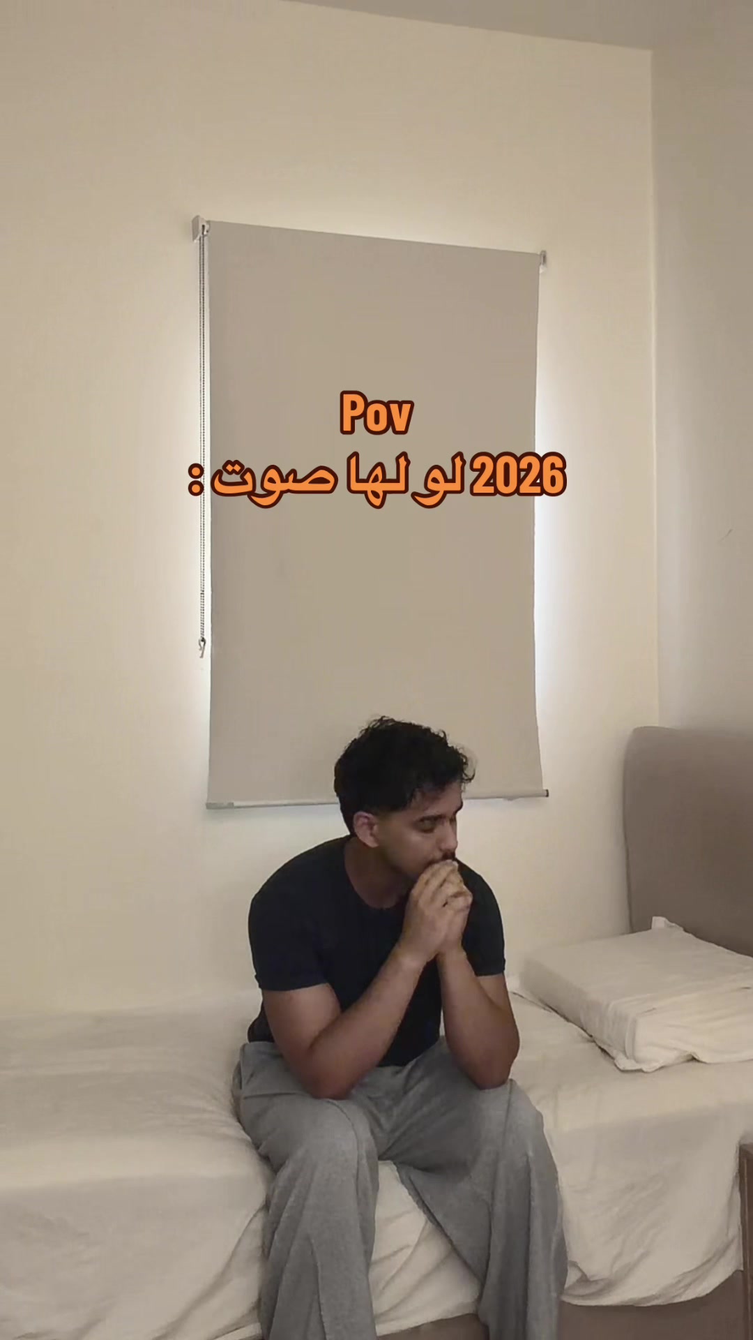 @ابو حميد | محمد