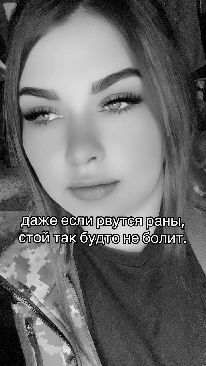 @😈ЗСУ Позитивчик 😜