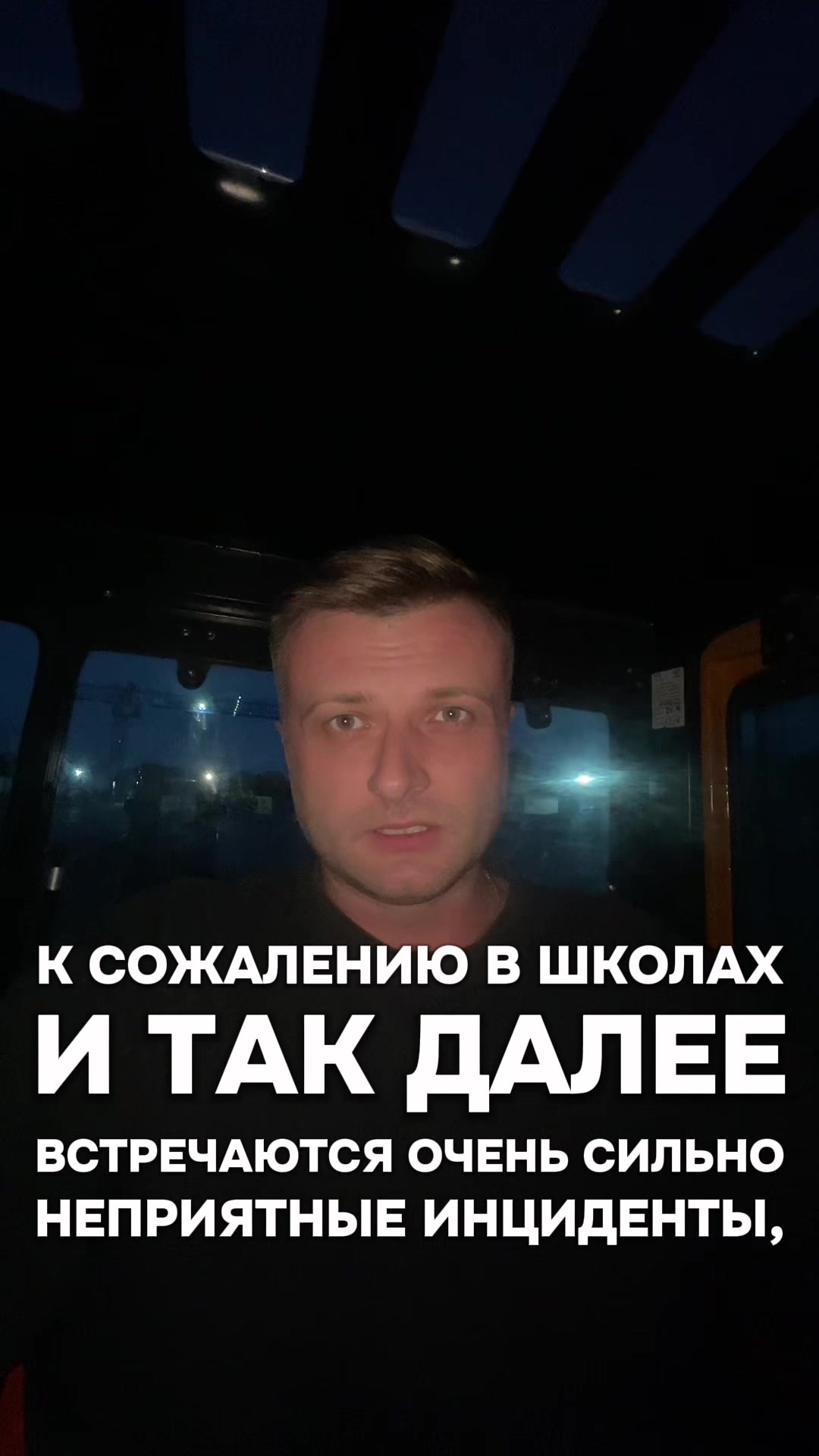 @Тёма Добрый