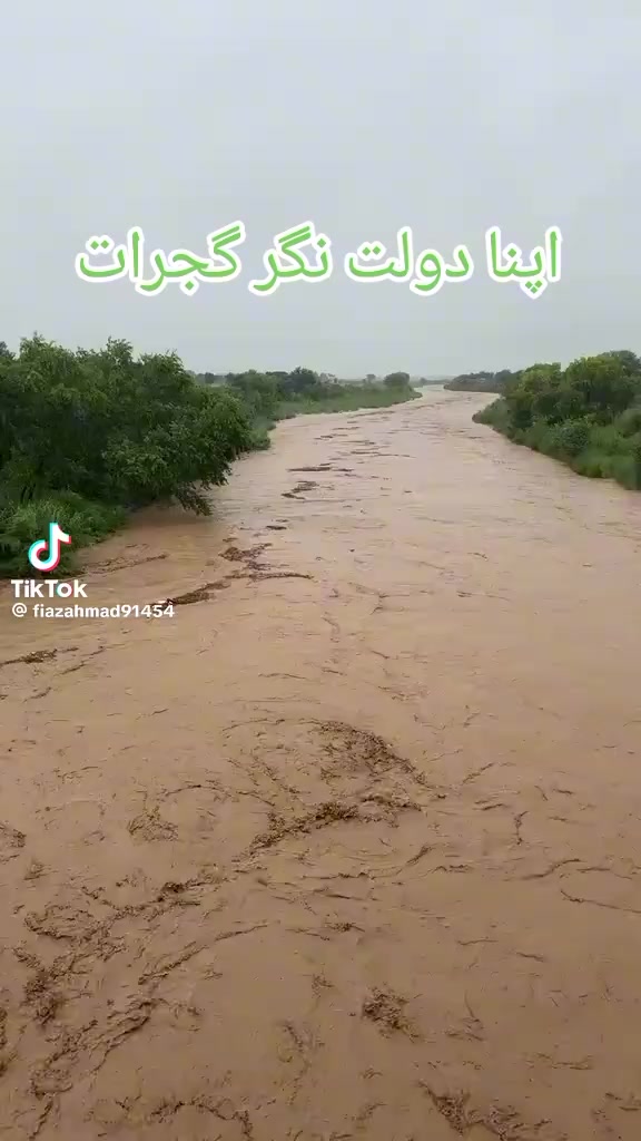 @Mehar Badshah