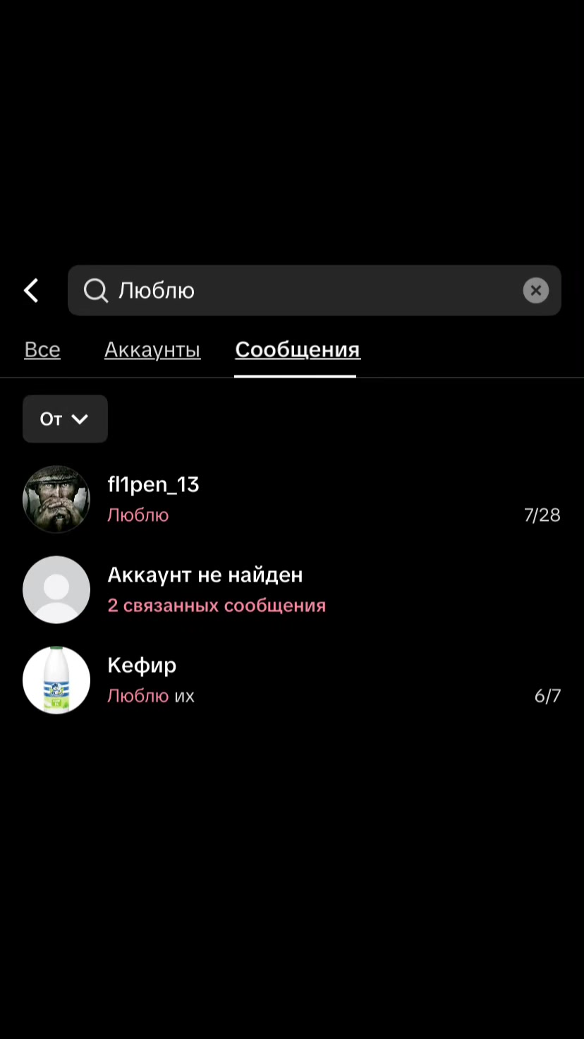 @клубничка машо(°▽°)