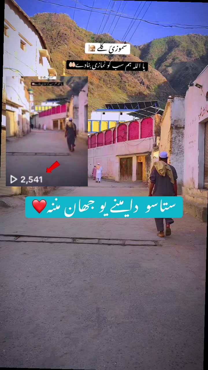 @📿 عبد الرحمن 🚩
