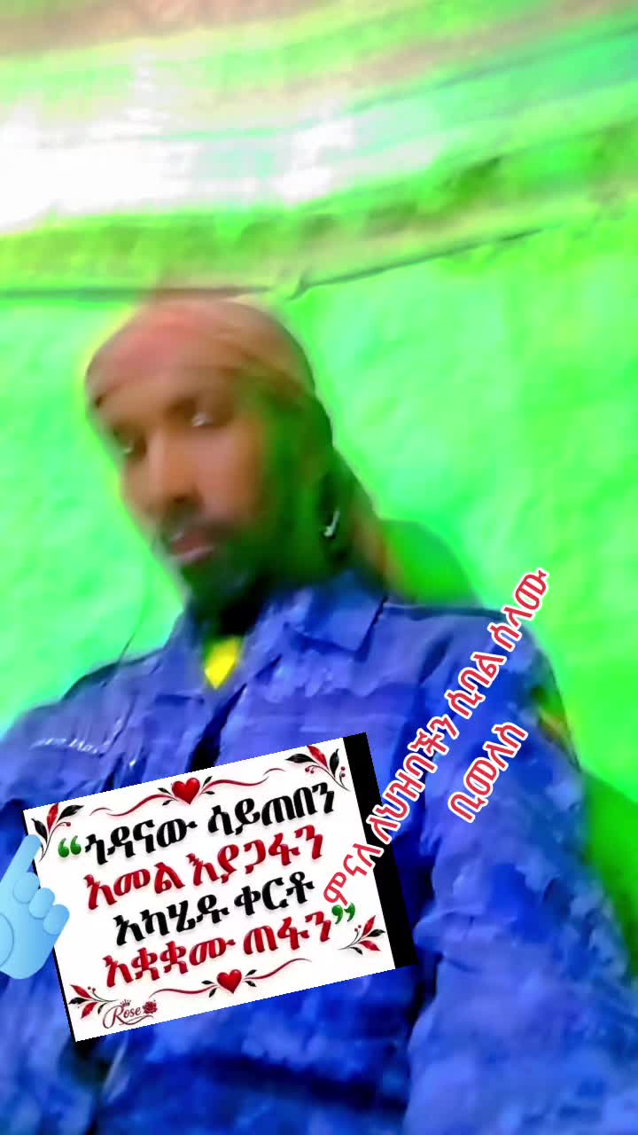 @ⓚአትመላለስ ⓔትረክሳለህⓓ አትራቅ ⓘትረሳለህⓇ