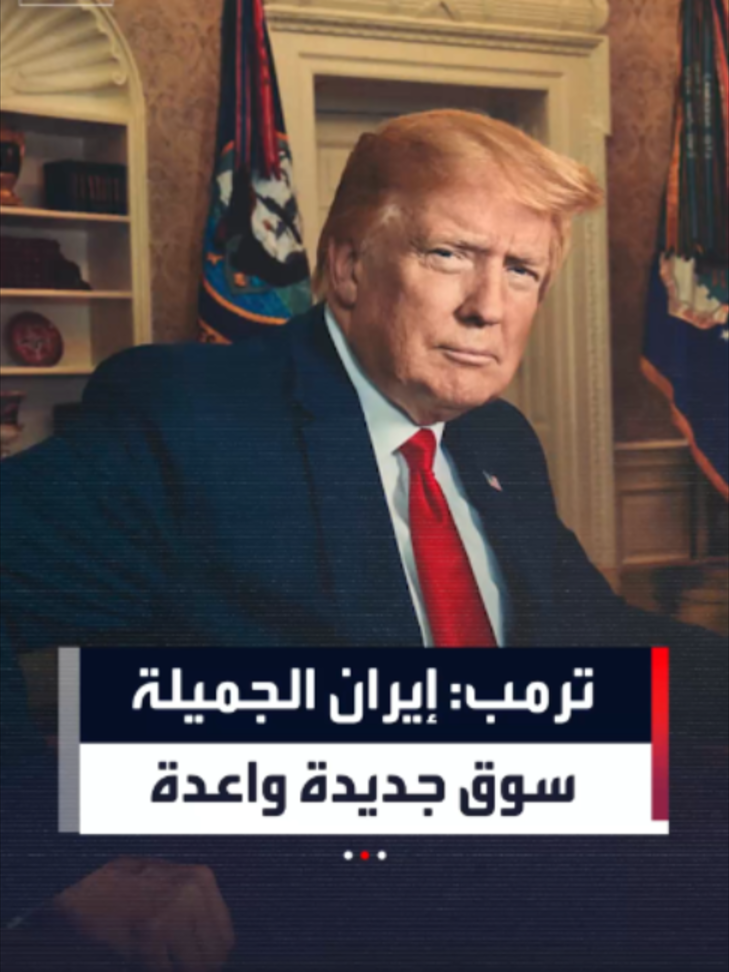 @العربية